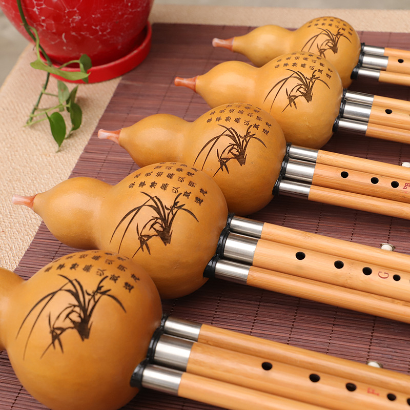 난주 호리병악기, FG 플랫 BC 소형 D키, 성인 및 - Musical Instrument That You Blow Into 리뷰 및 가격