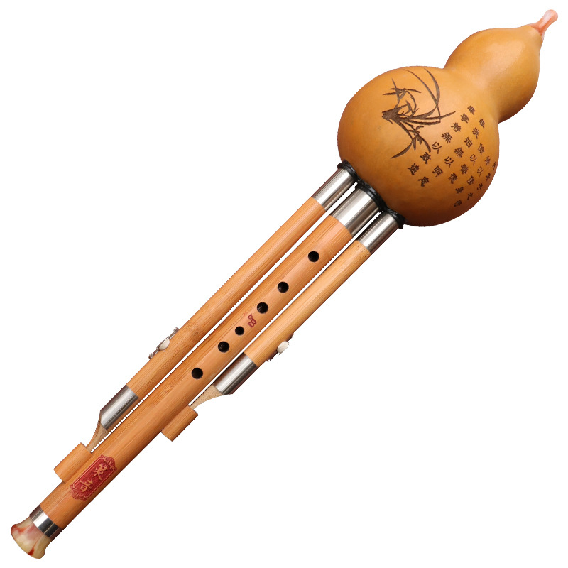 난주 호리병악기, FG 플랫 BC 소형 D키, 성인 및 - Musical Instrument That You Blow Into 리뷰 및 가격